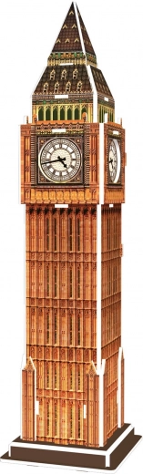 Londoni ikooni realistlikud detailid
