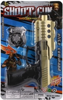 Atraktiivne disain väikestele kangelastele