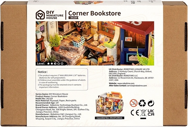 Suurepärane kingitus