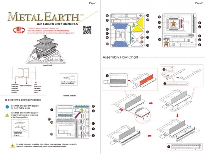 Täpsed lasergraveeringud
