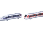 Train toy 17.5 cm