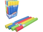Veepump 50 × 5 cm – laste veepritsipump