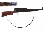 Clapper Plastic Rifle 71 cm