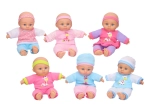 Adorable Baby with Outfit 24 cm